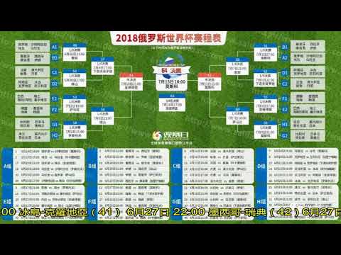 申花苦等海,港奥斯卡离,国安却开启,米兰体育,MiLan,米兰体育网址,米兰app,米兰官网,米兰集团