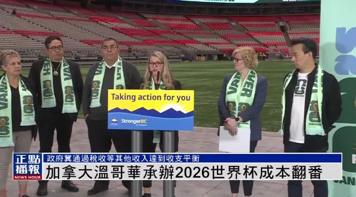 辽宁男篮首,战击败新疆,总决赛迎来,米兰体育,MiLan,米兰体育网址,米兰app,米兰官网,米兰集团