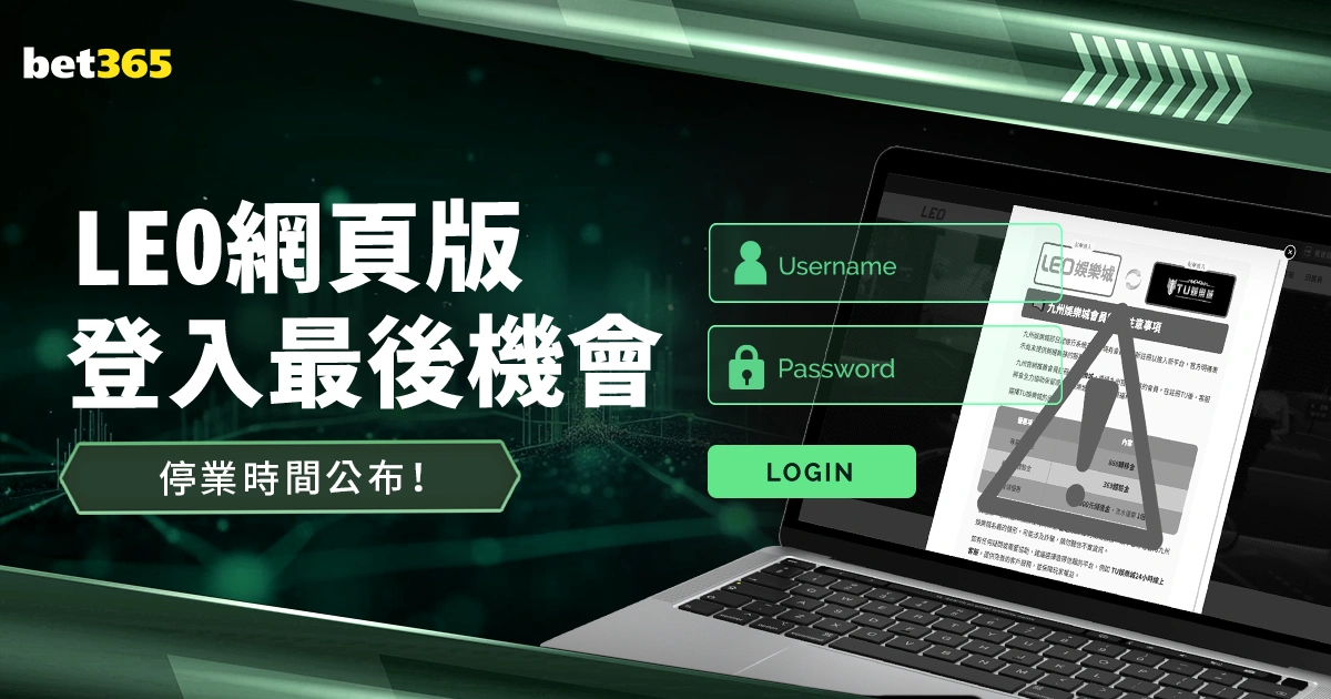 維尼修斯詳,米兰体育,MiLan,米兰体育,MiLan,米兰体育网址,米兰app,米兰官网,米兰集团