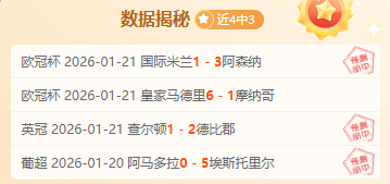 丁俊晖,斯诺克公开,强对决,米兰体育,MiLan,米兰体育网址,米兰app,米兰官网,米兰集团