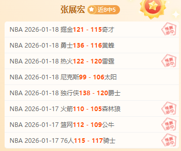 韓國男足,人感染新冠,孫興慜高度,米兰体育,MiLan,米兰体育网址,米兰app,米兰官网,米兰集团