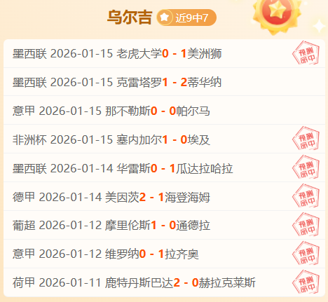 库尔图瓦拟,月回归比利,时国家队,米兰体育,MiLan,米兰体育网址,米兰app,米兰官网,米兰集团