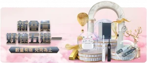 国青,亚洲杯开门,战胜卡塔尔,米兰体育,MiLan,米兰体育网址,米兰app,米兰官网,米兰集团