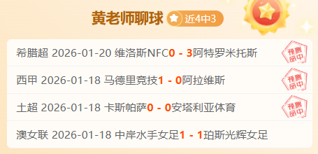 奥恩斯坦公,斯凯利和丹,伯恩将首登,米兰体育,MiLan,米兰体育网址,米兰app,米兰官网,米兰集团