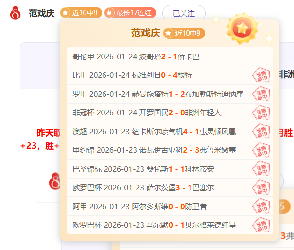 钓鱼执法策,略防泄密,假消息诱捕,米兰体育,MiLan,米兰体育网址,米兰app,米兰官网,米兰集团