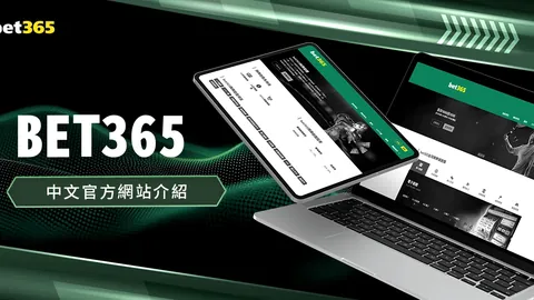 烏度卡：阿門成關鍵球員，防守鲍威尔出色展現