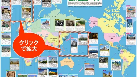 国足遭遇逆转，全场陷入被动 中新体坛