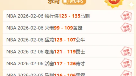 “围棋未来趋势探析：奇略研究所揭秘发展路径”