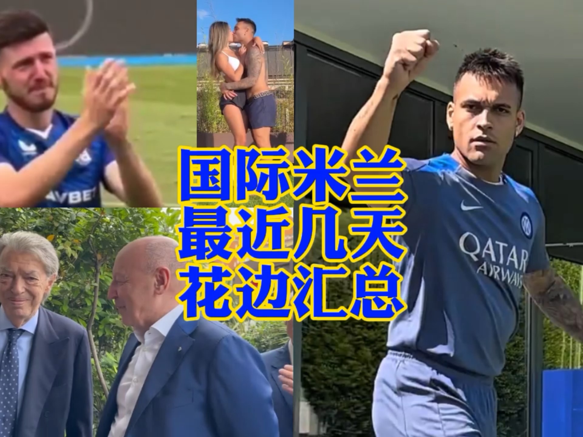哈登的表现